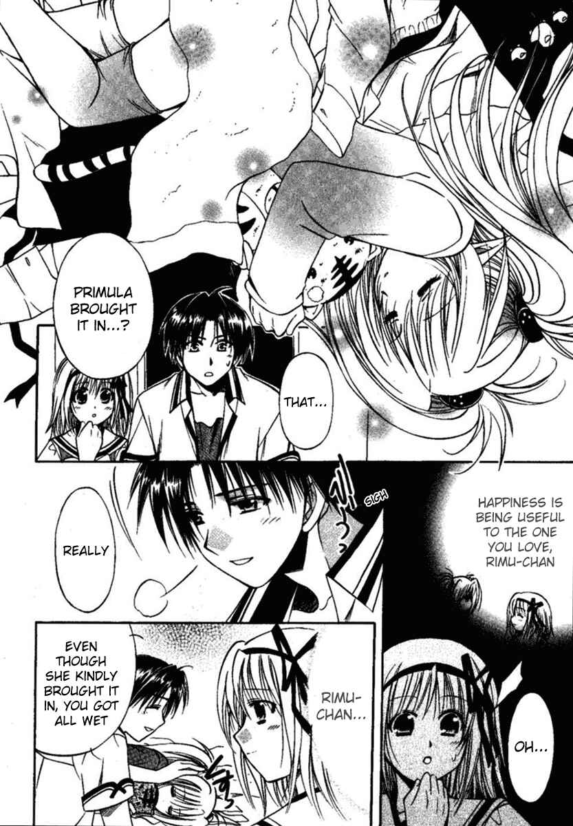 Page 25 Chapter 3 Shuffle! - Days in the Bloom