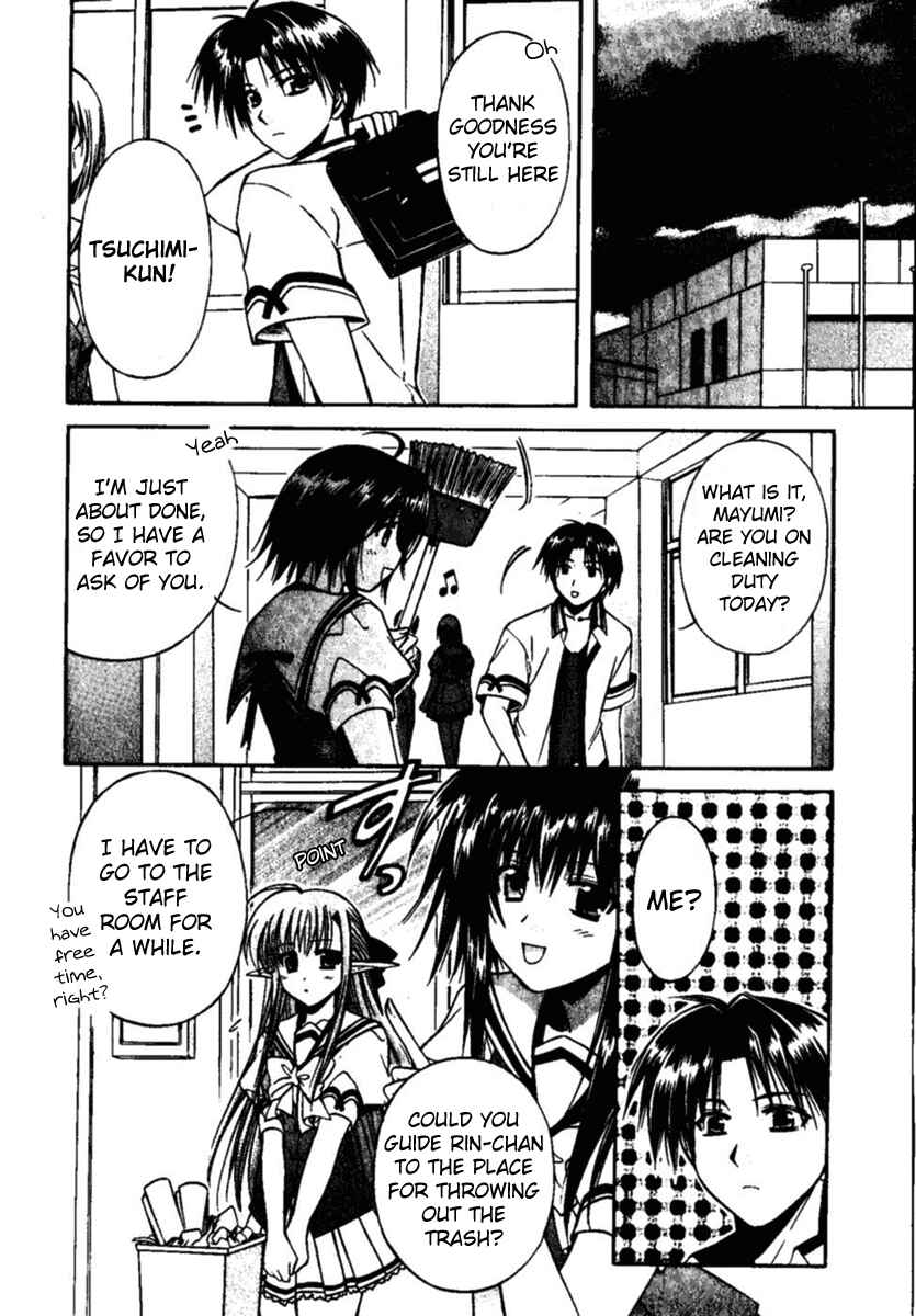 Page 3 Chapter 3 Shuffle! - Days in the Bloom