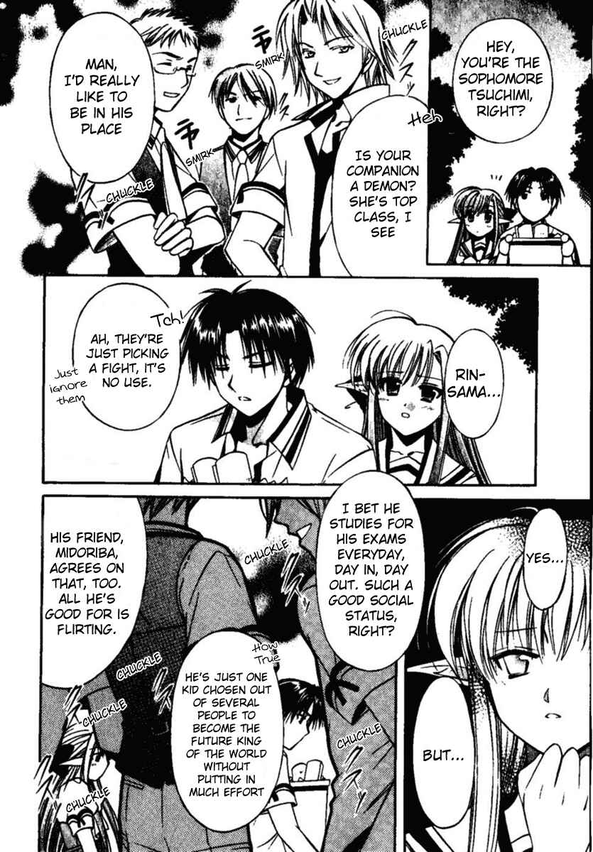 Page 5 Chapter 3 Shuffle! - Days in the Bloom