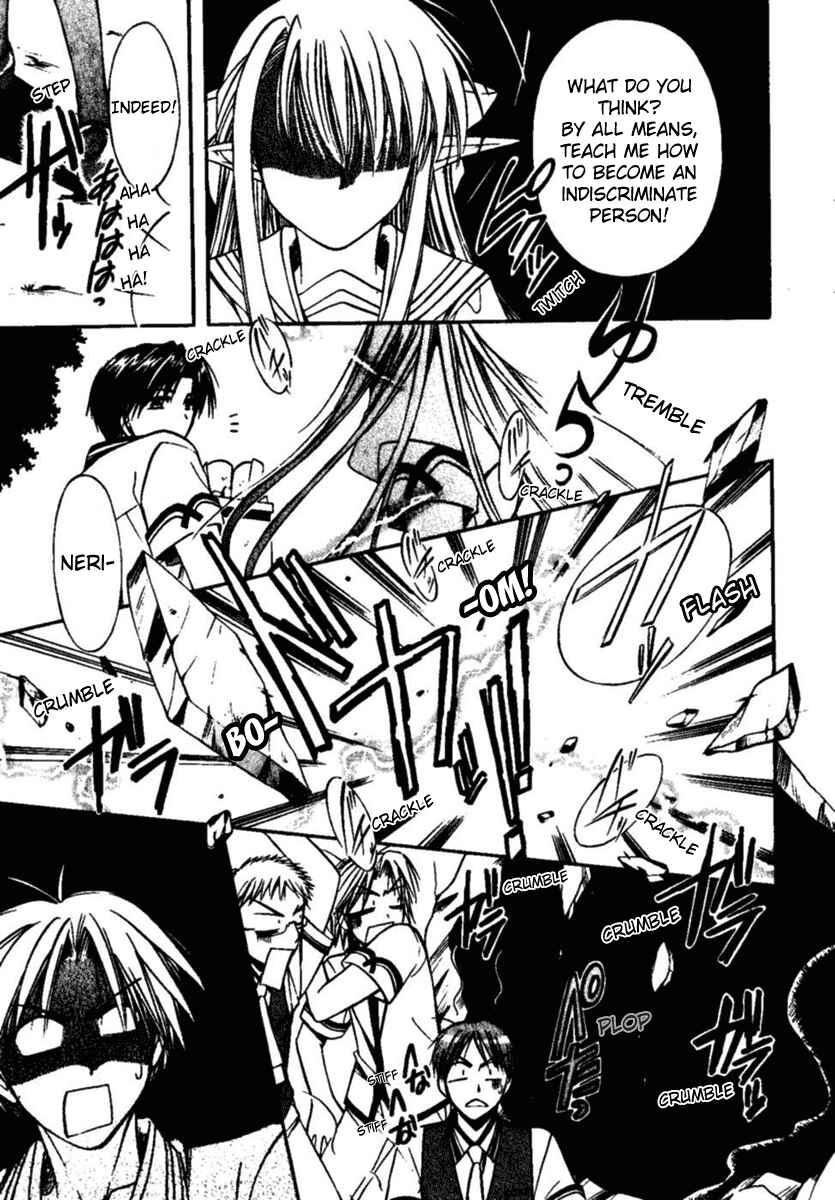 Page 6 Chapter 3 Shuffle! - Days in the Bloom