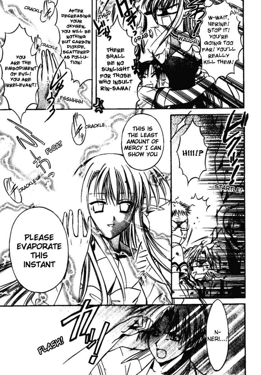 Page 8 Chapter 3 Shuffle! - Days in the Bloom