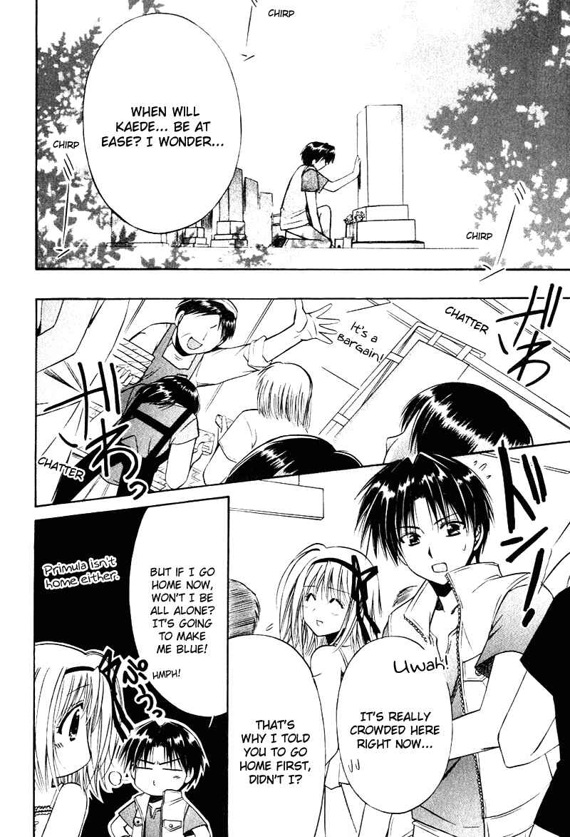 Page 14 Chapter 9 Shuffle! - Days in the Bloom