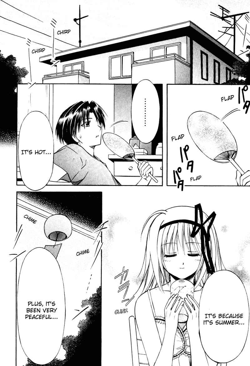 Page 2 Chapter 9 Shuffle! - Days in the Bloom
