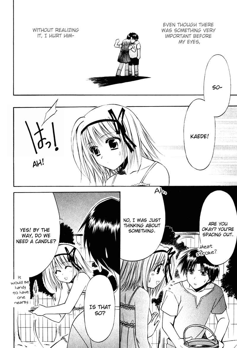 Page 20 Chapter 9 Shuffle! - Days in the Bloom