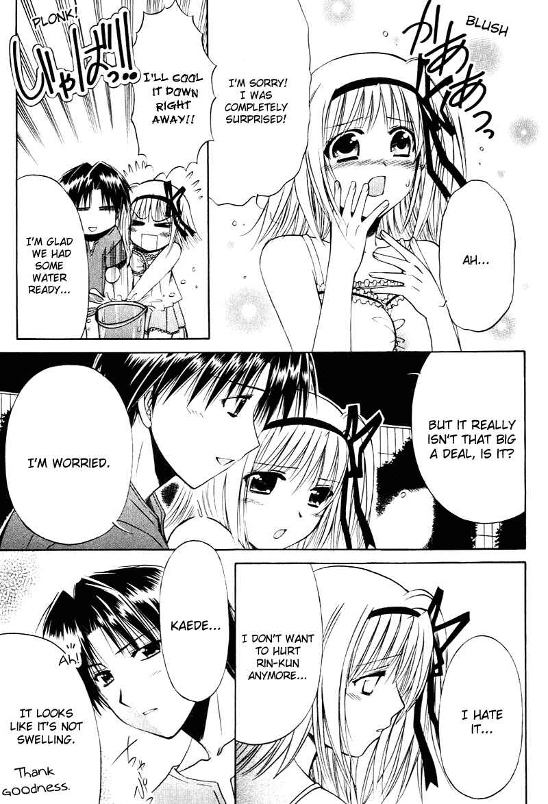 Page 23 Chapter 9 Shuffle! - Days in the Bloom