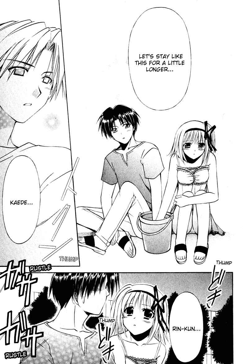 Page 25 Chapter 9 Shuffle! - Days in the Bloom