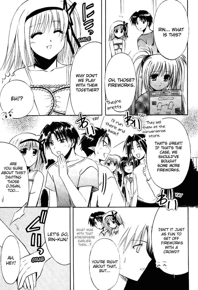 Page 27 Chapter 9 Shuffle! - Days in the Bloom