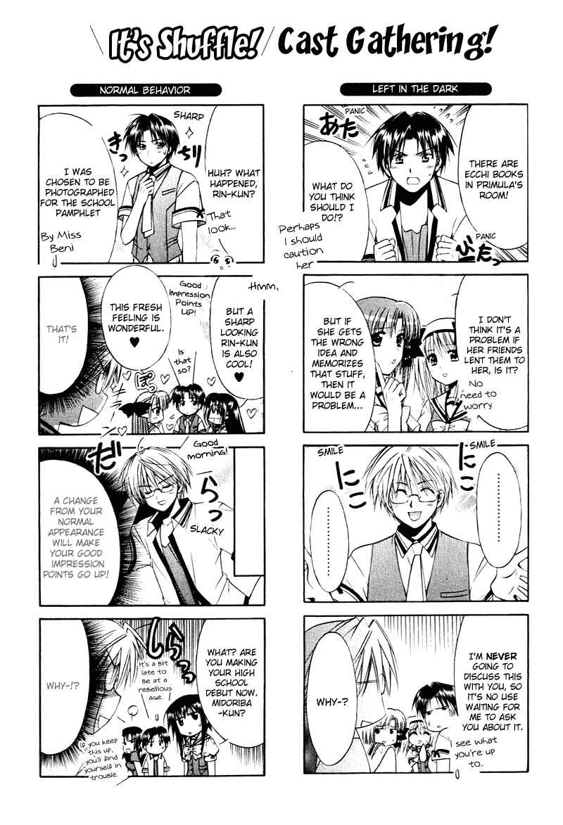 Page 29 Chapter 9 Shuffle! - Days in the Bloom