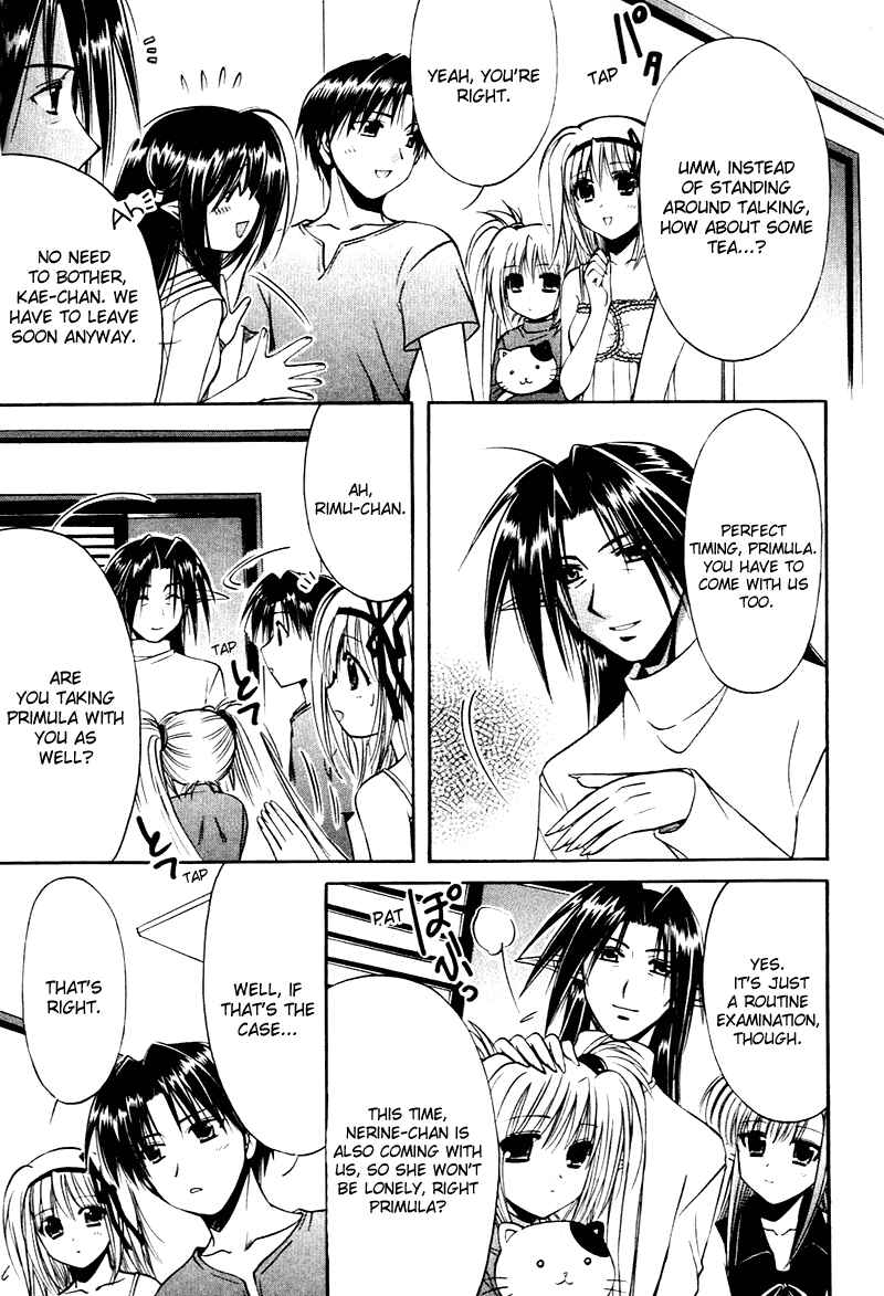Page 5 Chapter 9 Shuffle! - Days in the Bloom