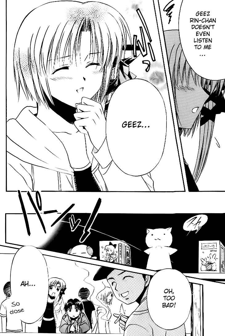 Page 12 Chapter 18 Shuffle! - Days in the Bloom