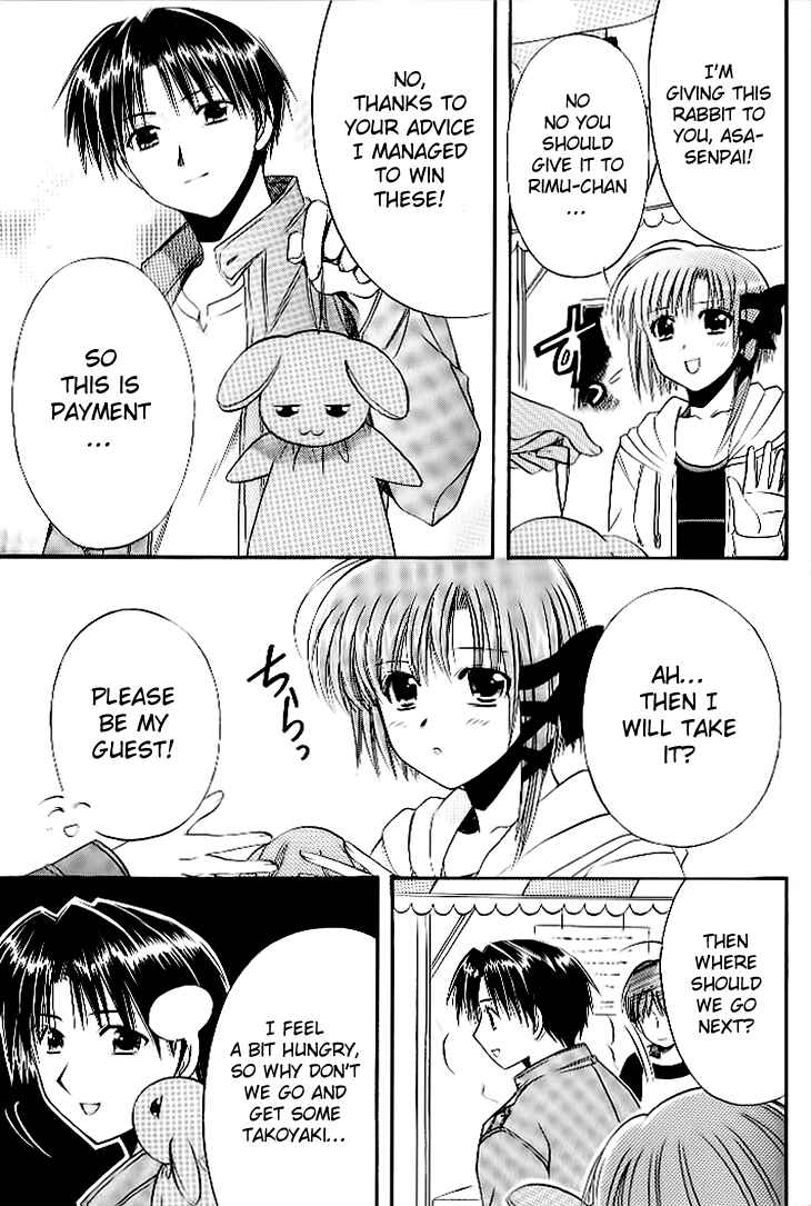 Page 15 Chapter 18 Shuffle! - Days in the Bloom