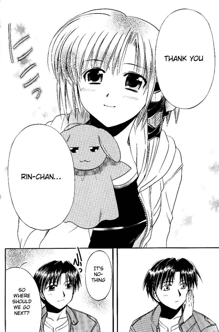 Page 16 Chapter 18 Shuffle! - Days in the Bloom