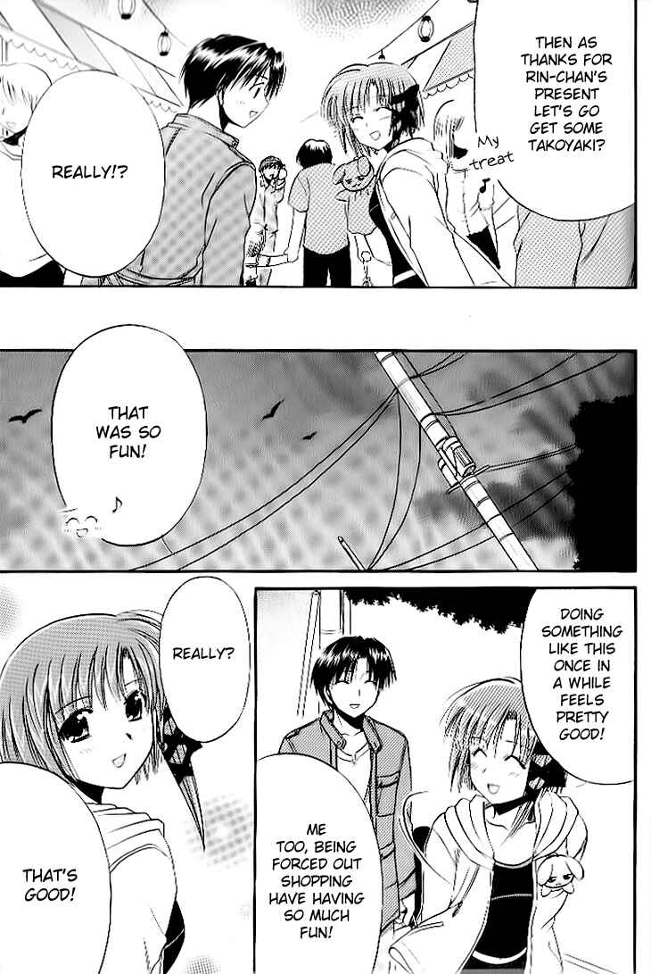 Page 17 Chapter 18 Shuffle! - Days in the Bloom