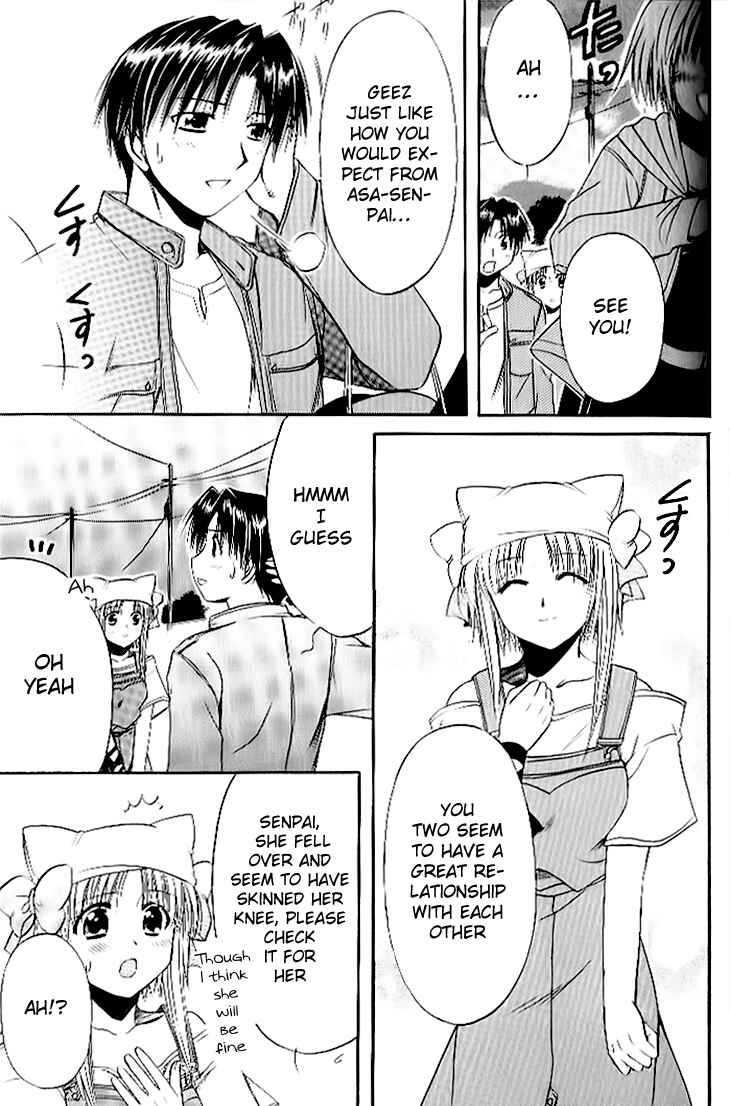 Page 25 Chapter 18 Shuffle! - Days in the Bloom