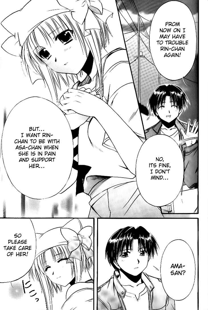 Page 27 Chapter 18 Shuffle! - Days in the Bloom