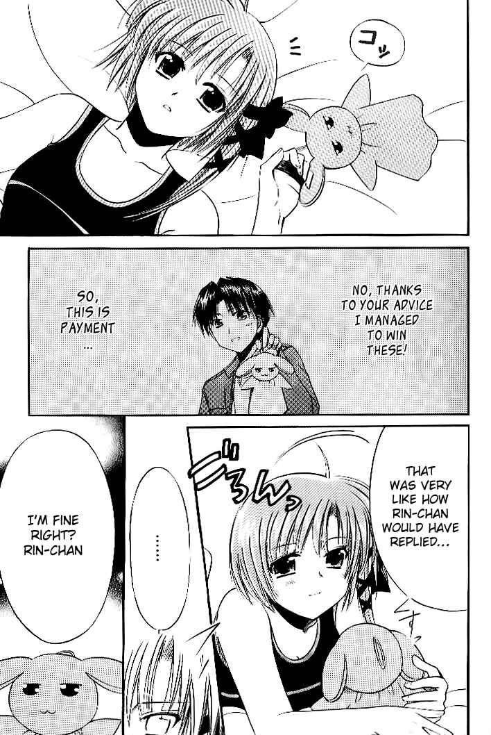 Page 29 Chapter 18 Shuffle! - Days in the Bloom