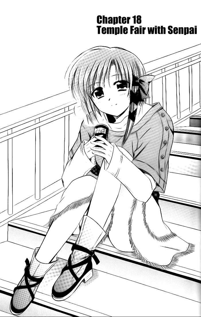 Page 5 Chapter 18 Shuffle! - Days in the Bloom