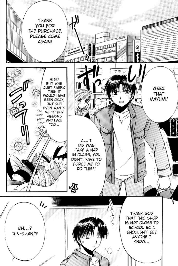 Page 6 Chapter 18 Shuffle! - Days in the Bloom