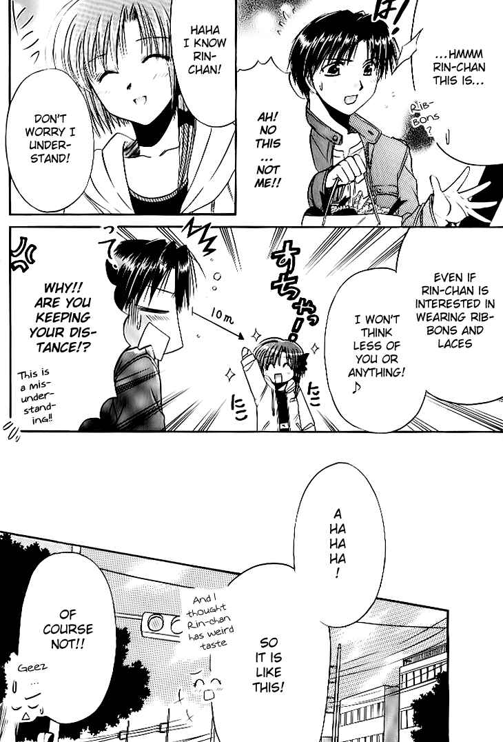 Page 8 Chapter 18 Shuffle! - Days in the Bloom