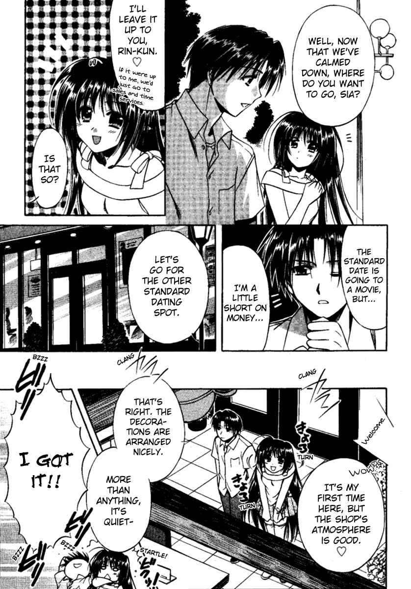 Page 10 Chapter 4 Shuffle! - Days in the Bloom