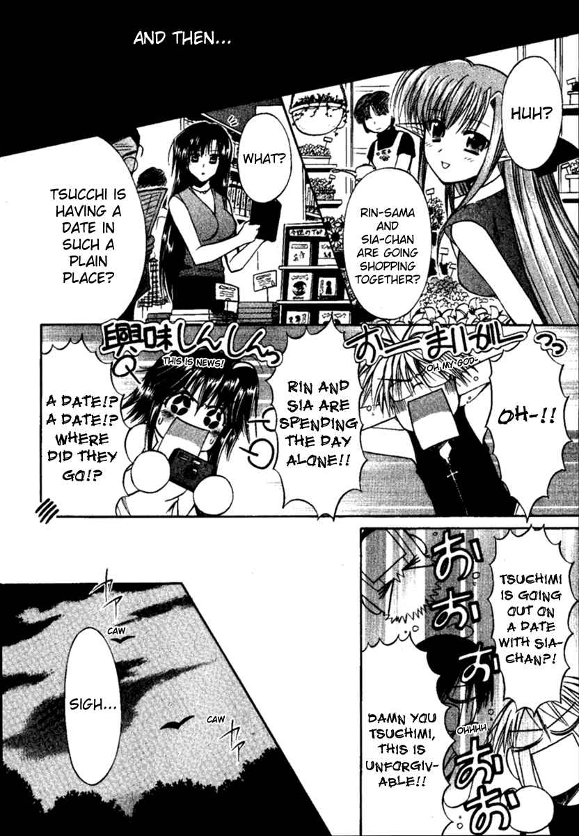 Page 13 Chapter 4 Shuffle! - Days in the Bloom