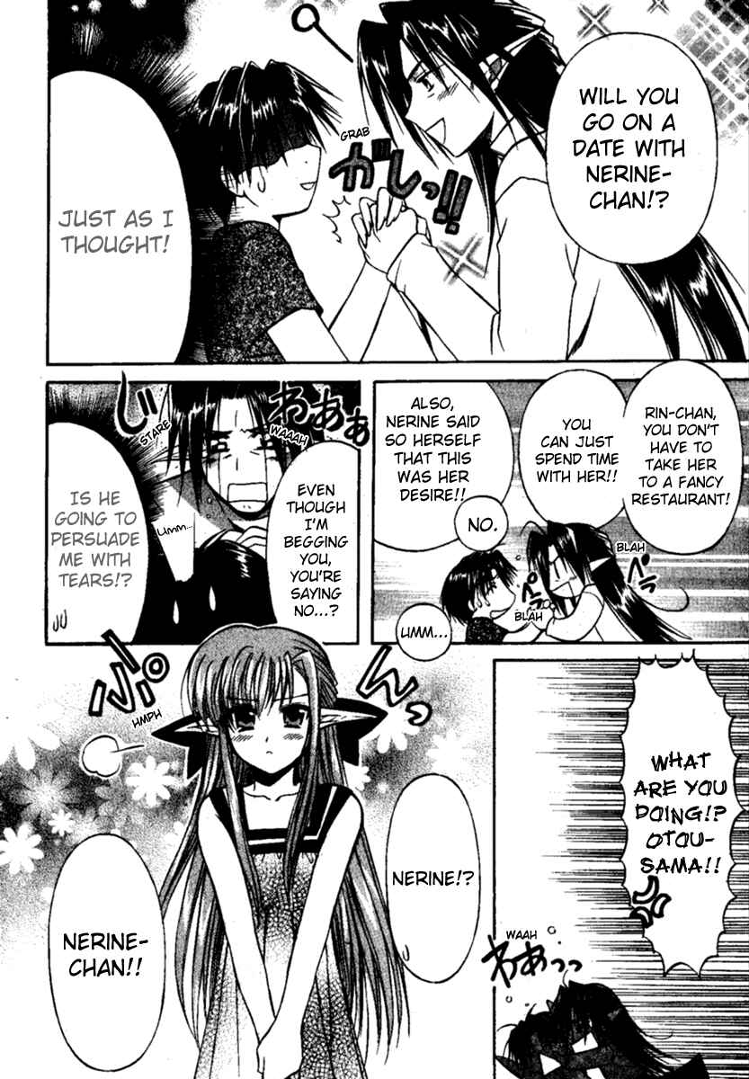 Page 29 Chapter 4 Shuffle! - Days in the Bloom