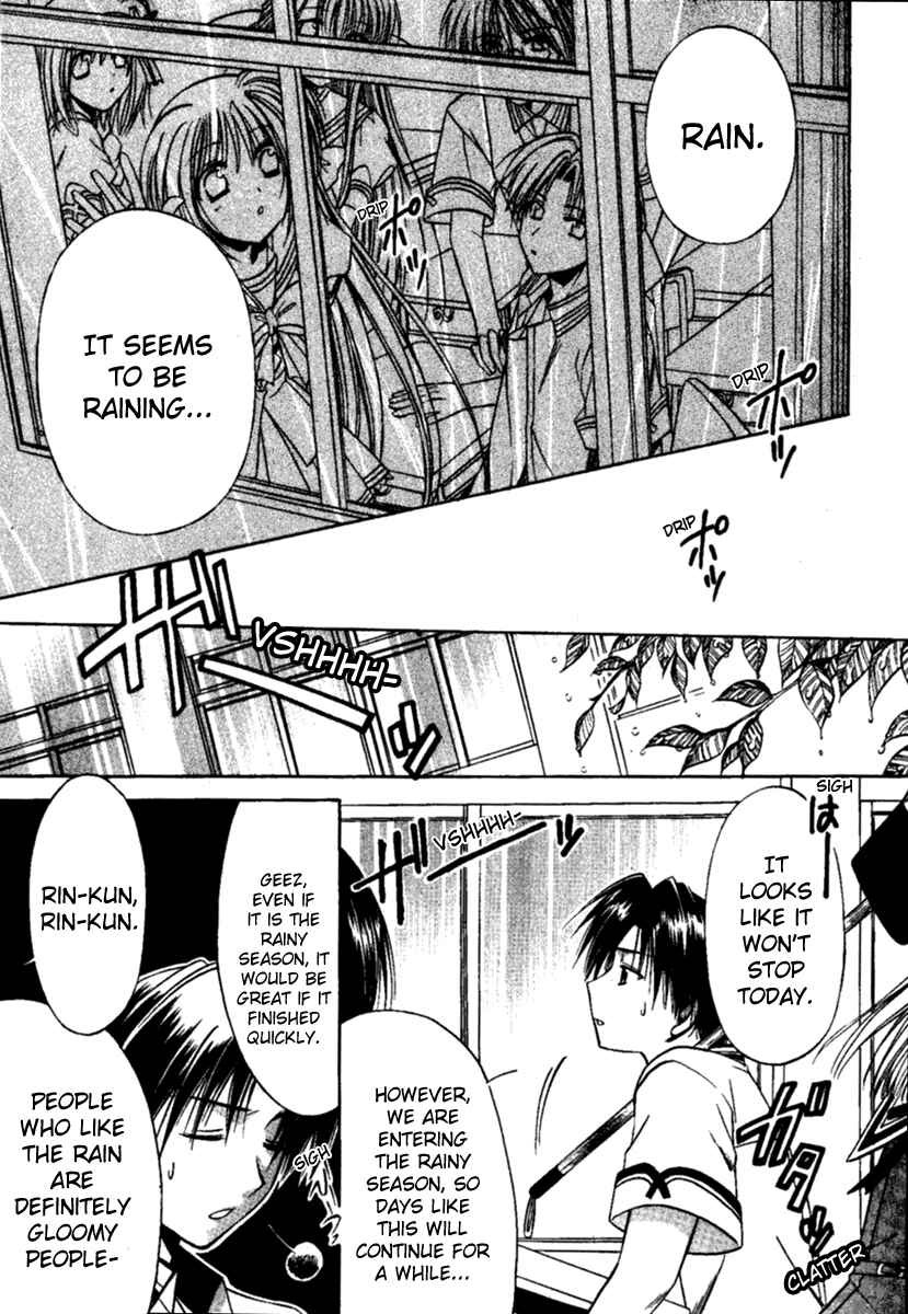 Page 11 Chapter 5 Shuffle! - Days in the Bloom