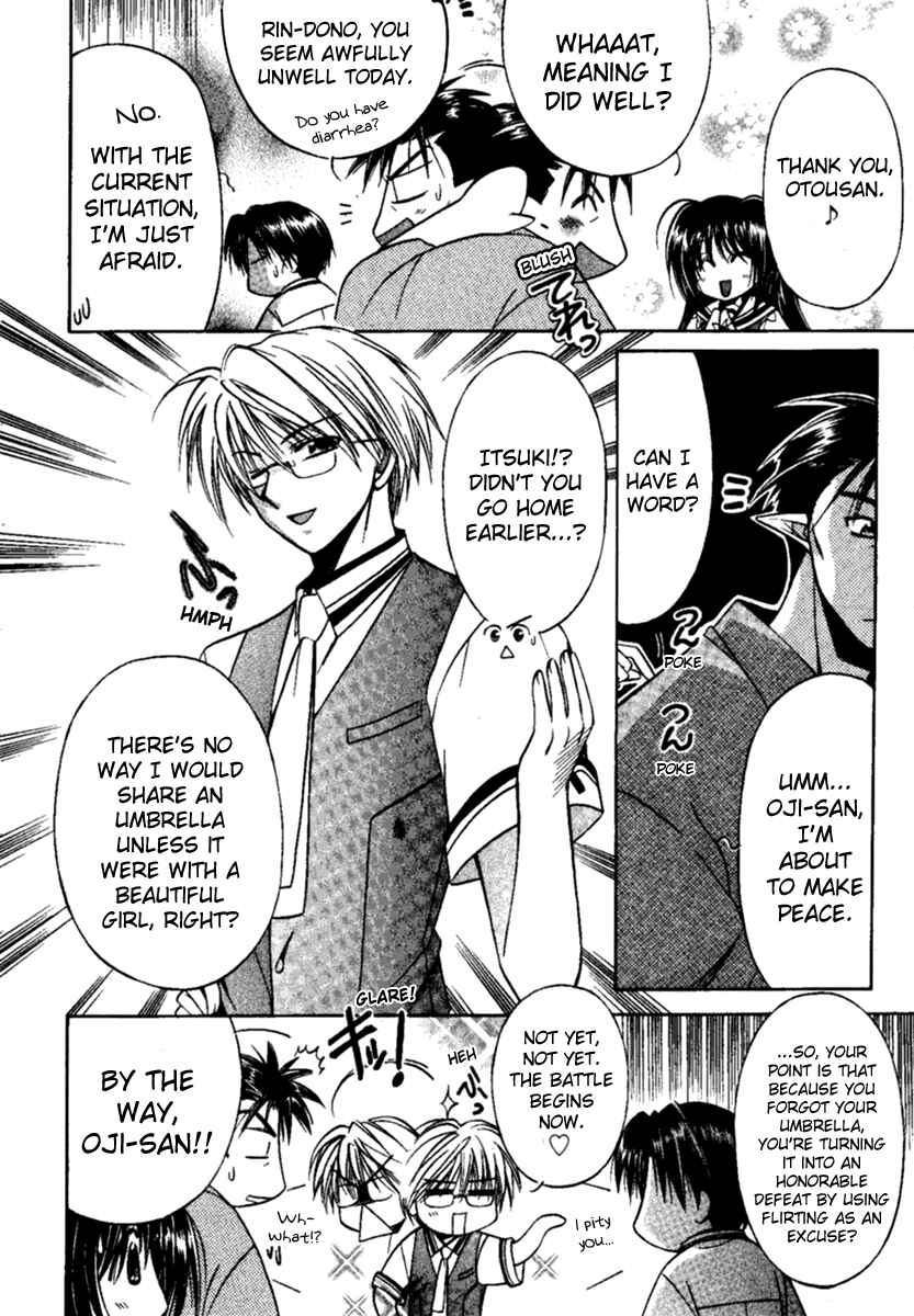 Page 14 Chapter 5 Shuffle! - Days in the Bloom