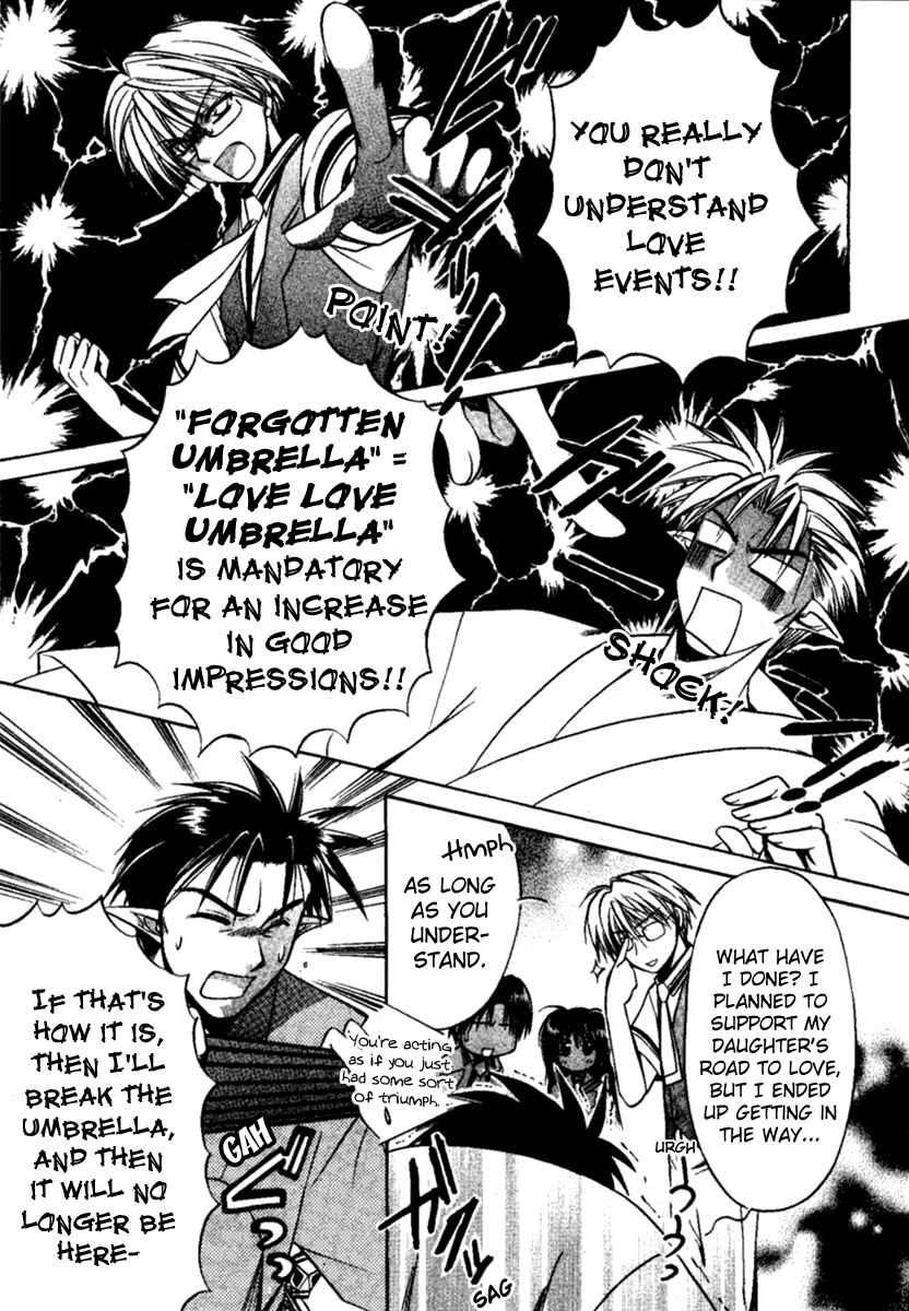 Page 15 Chapter 5 Shuffle! - Days in the Bloom