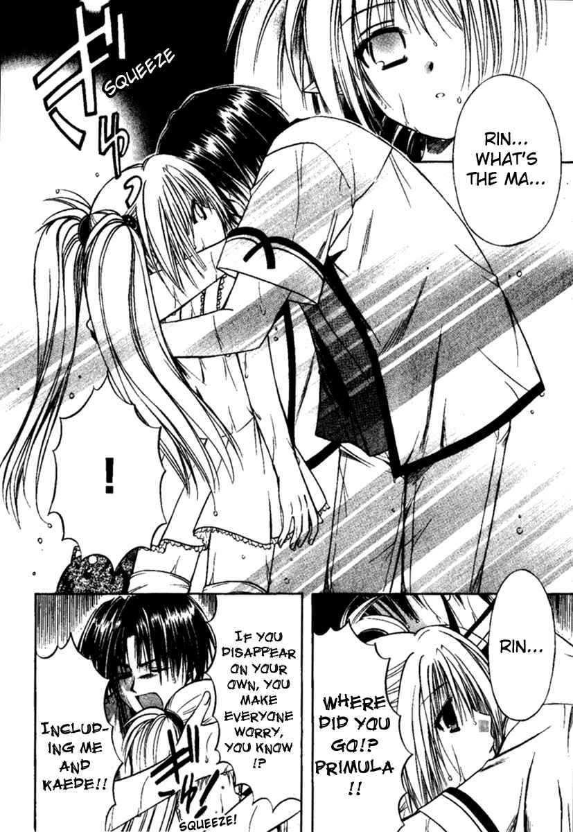 Page 20 Chapter 5 Shuffle! - Days in the Bloom
