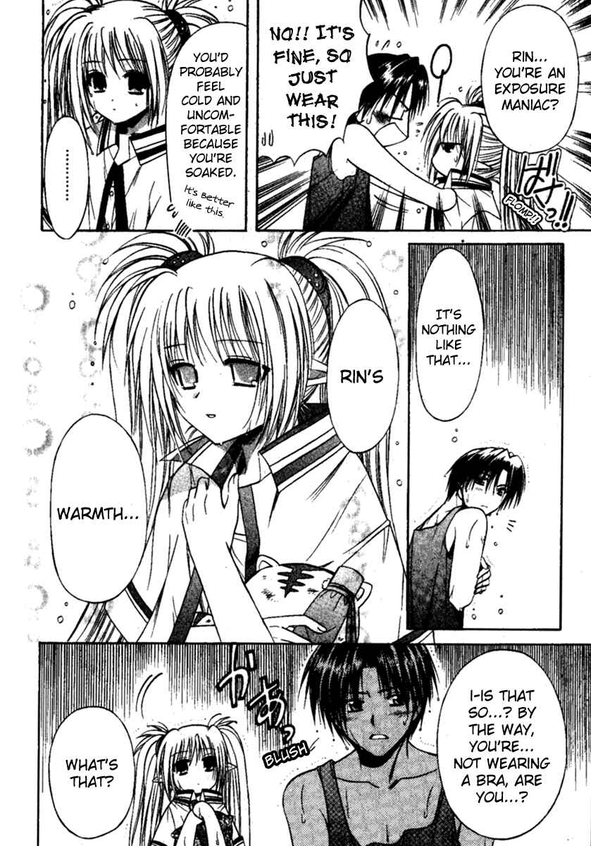 Page 24 Chapter 5 Shuffle! - Days in the Bloom