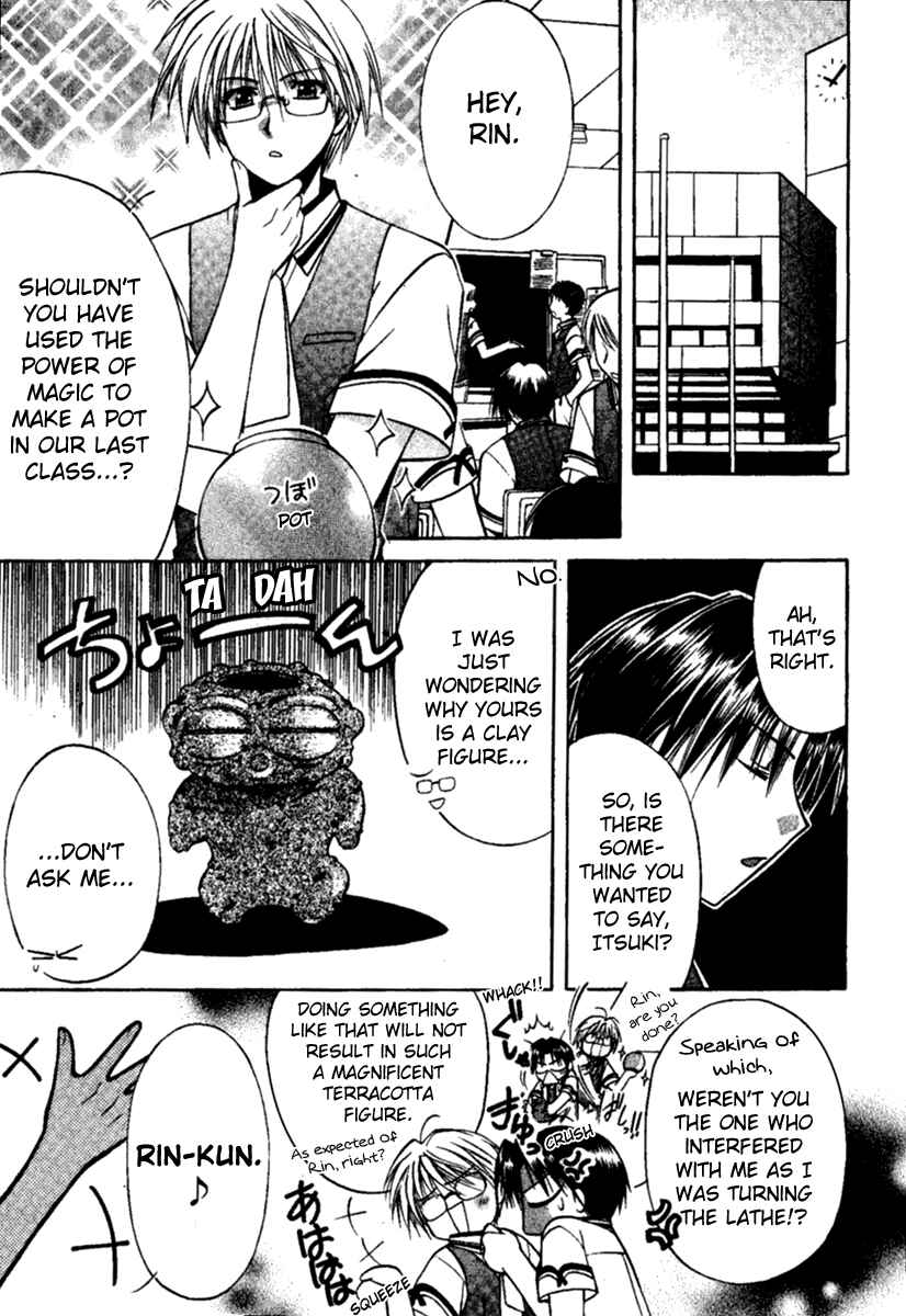 Page 7 Chapter 5 Shuffle! - Days in the Bloom