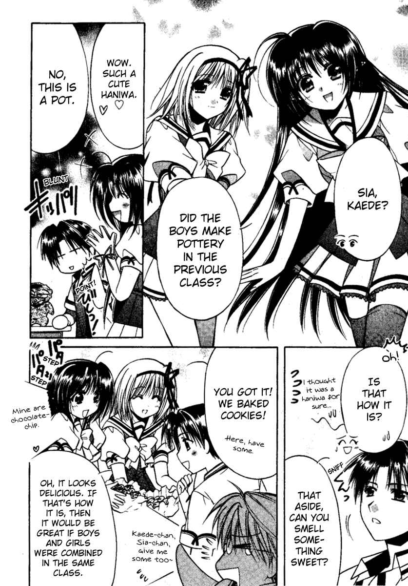Page 8 Chapter 5 Shuffle! - Days in the Bloom