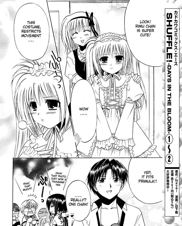 Page 16 Chapter 19 Shuffle! - Days in the Bloom