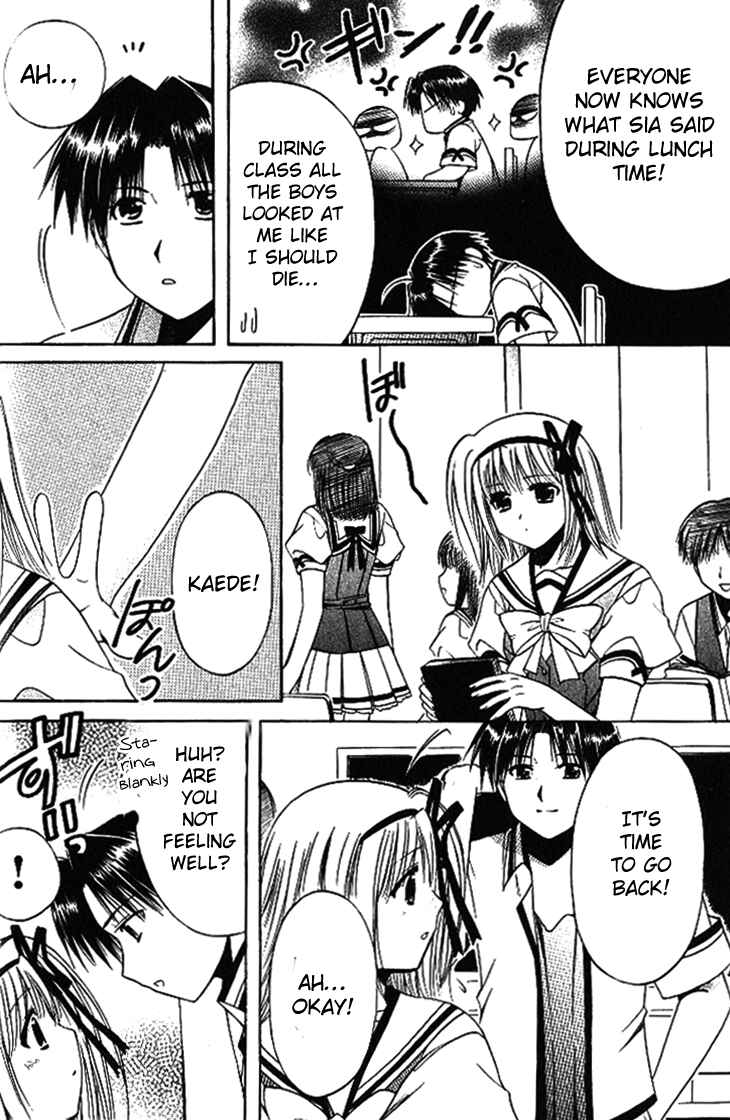 Page 10 Chapter 15 Shuffle! - Days in the Bloom