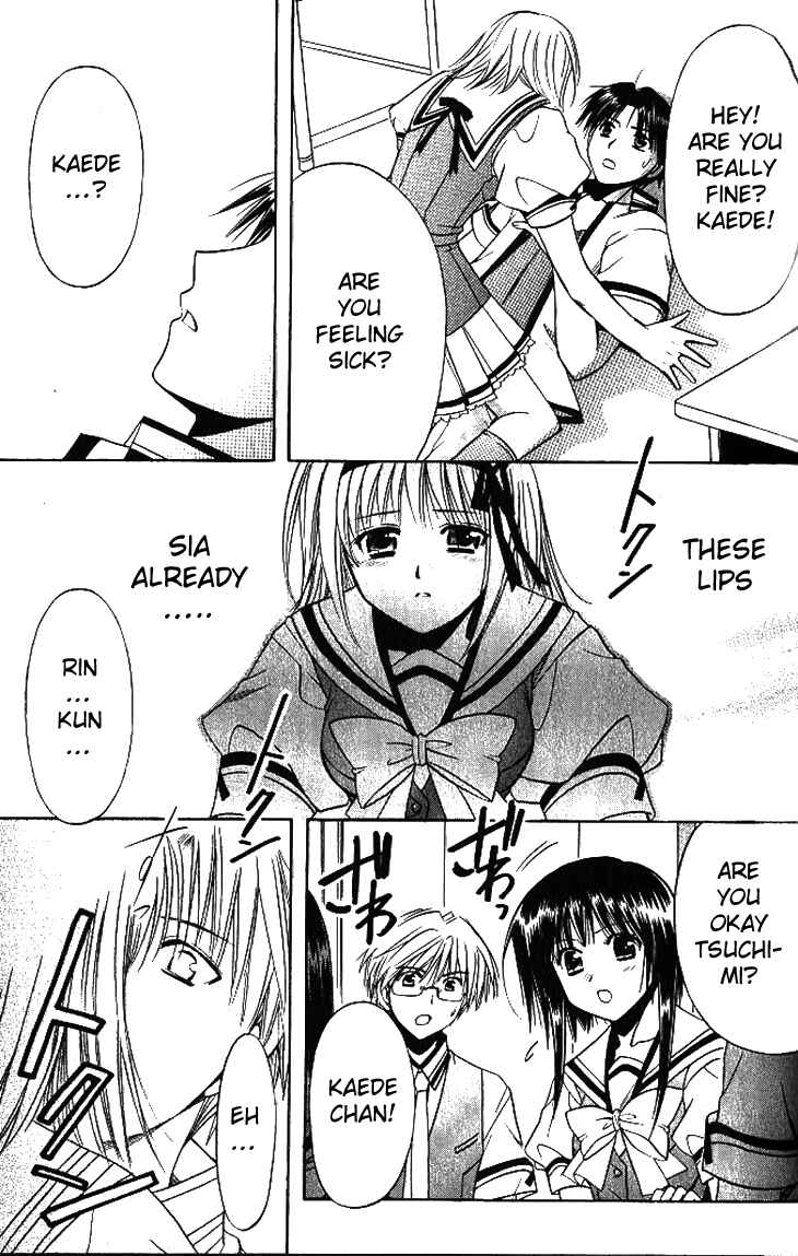 Page 13 Chapter 15 Shuffle! - Days in the Bloom