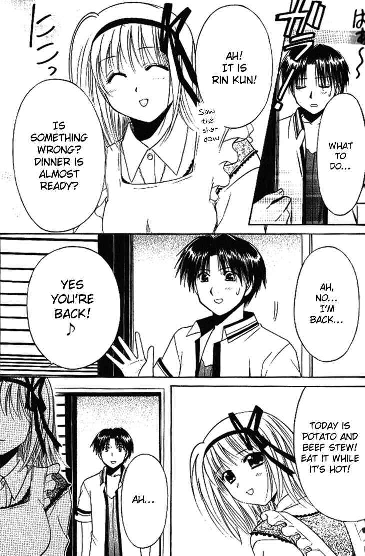 Page 17 Chapter 15 Shuffle! - Days in the Bloom