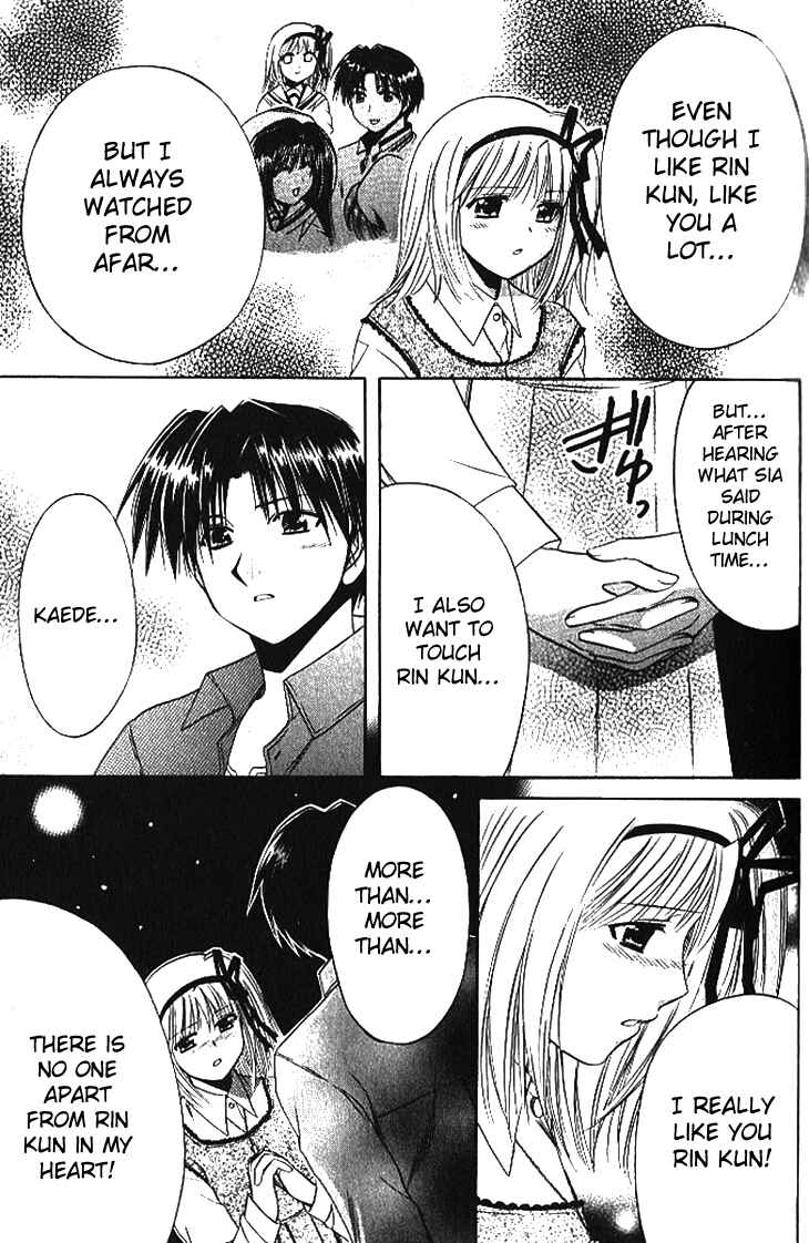 Page 23 Chapter 15 Shuffle! - Days in the Bloom
