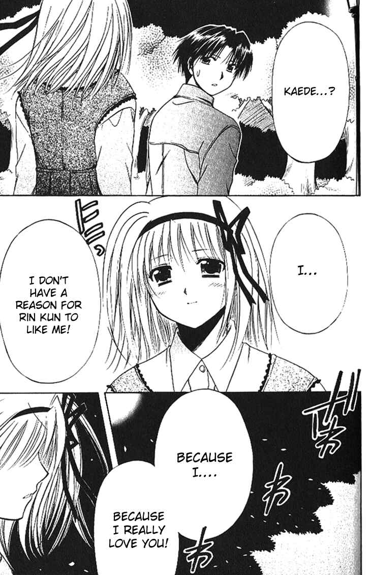Page 27 Chapter 15 Shuffle! - Days in the Bloom