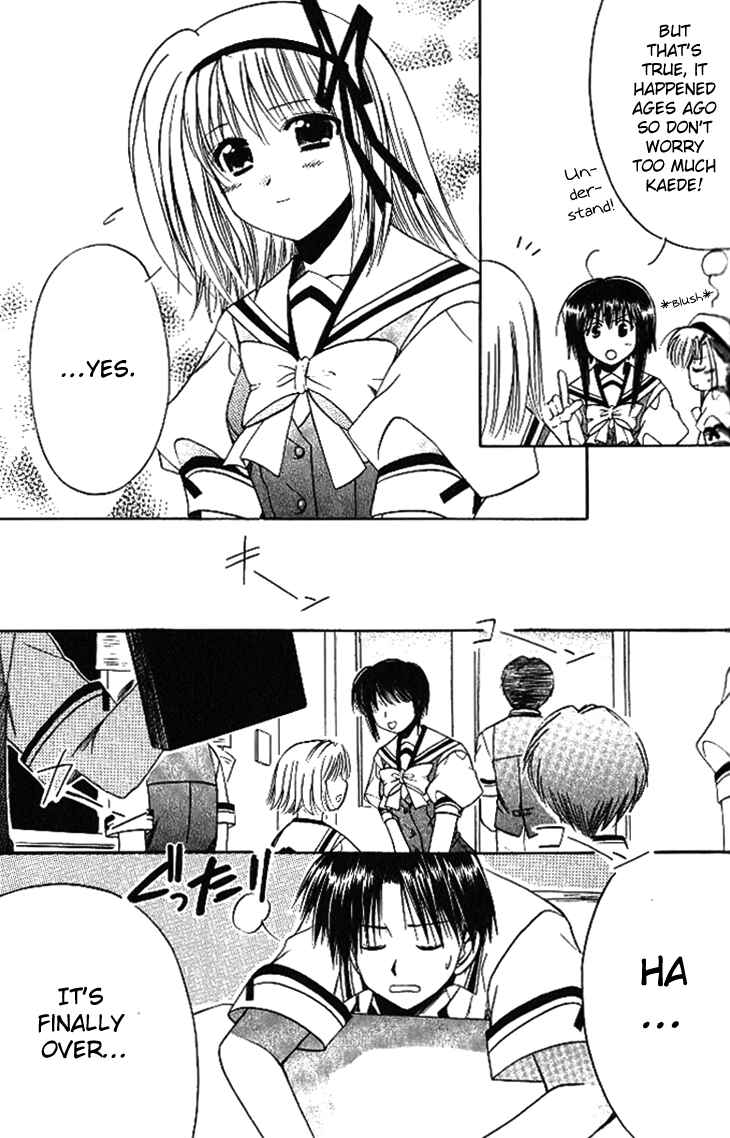 Page 9 Chapter 15 Shuffle! - Days in the Bloom