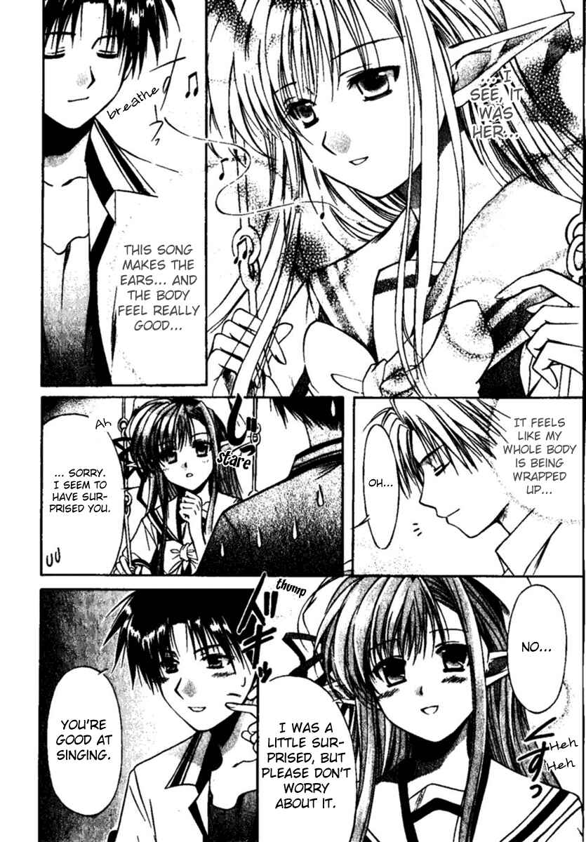 Page 19 Chapter 1 Shuffle! - Days in the Bloom