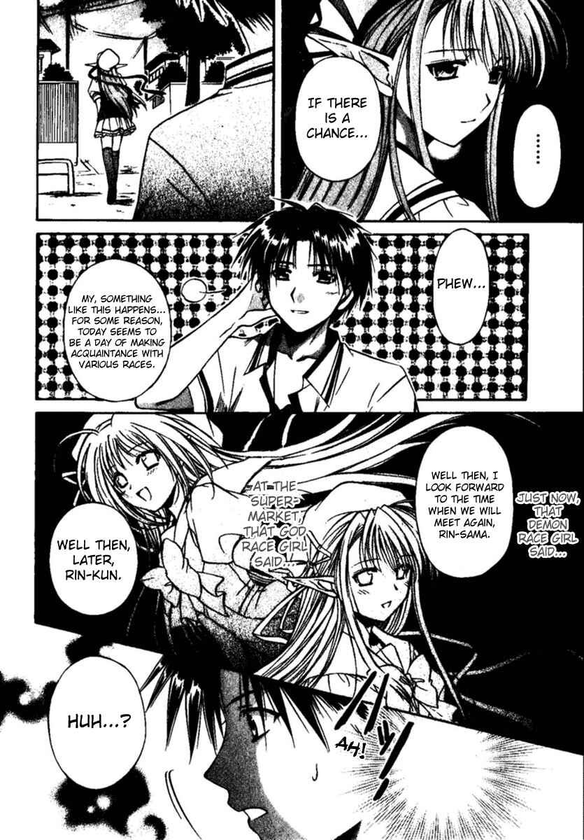 Page 21 Chapter 1 Shuffle! - Days in the Bloom