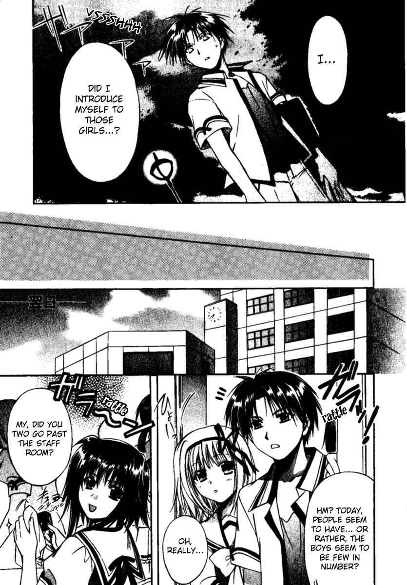 Page 22 Chapter 1 Shuffle! - Days in the Bloom