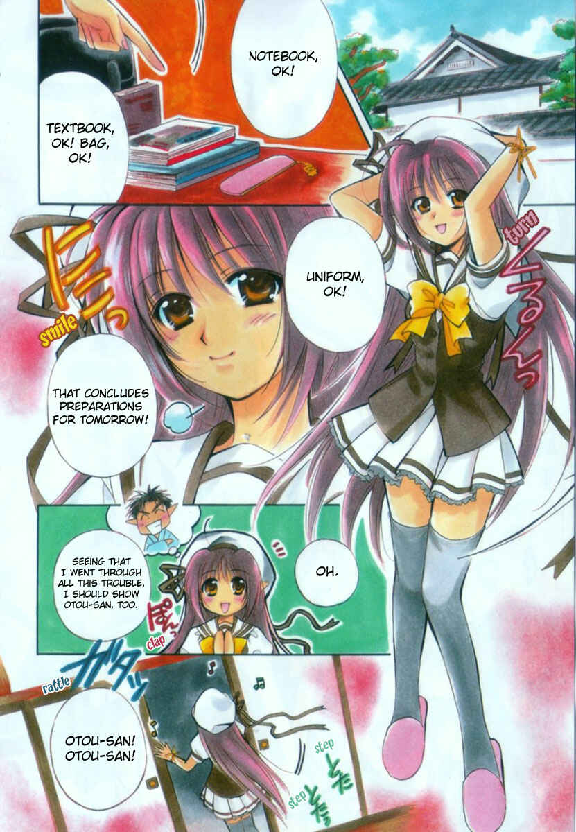 Page 7 Chapter 1 Shuffle! - Days in the Bloom