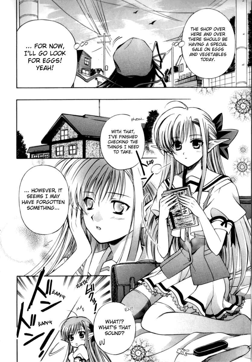 Page 9 Chapter 1 Shuffle! - Days in the Bloom