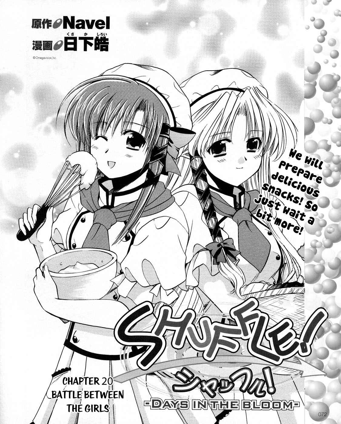 Page 2 Chapter 20 Shuffle! - Days in the Bloom