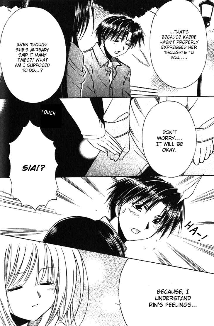 Page 18 Chapter 16 Shuffle! - Days in the Bloom