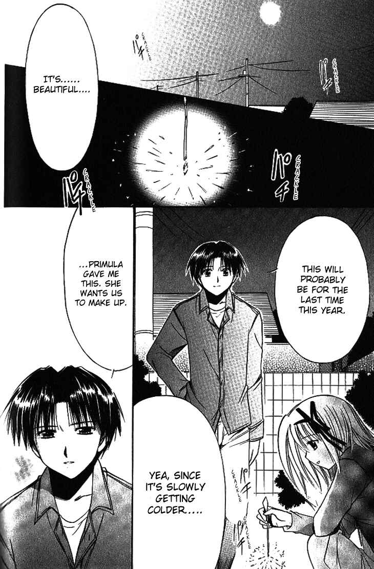 Page 24 Chapter 16 Shuffle! - Days in the Bloom