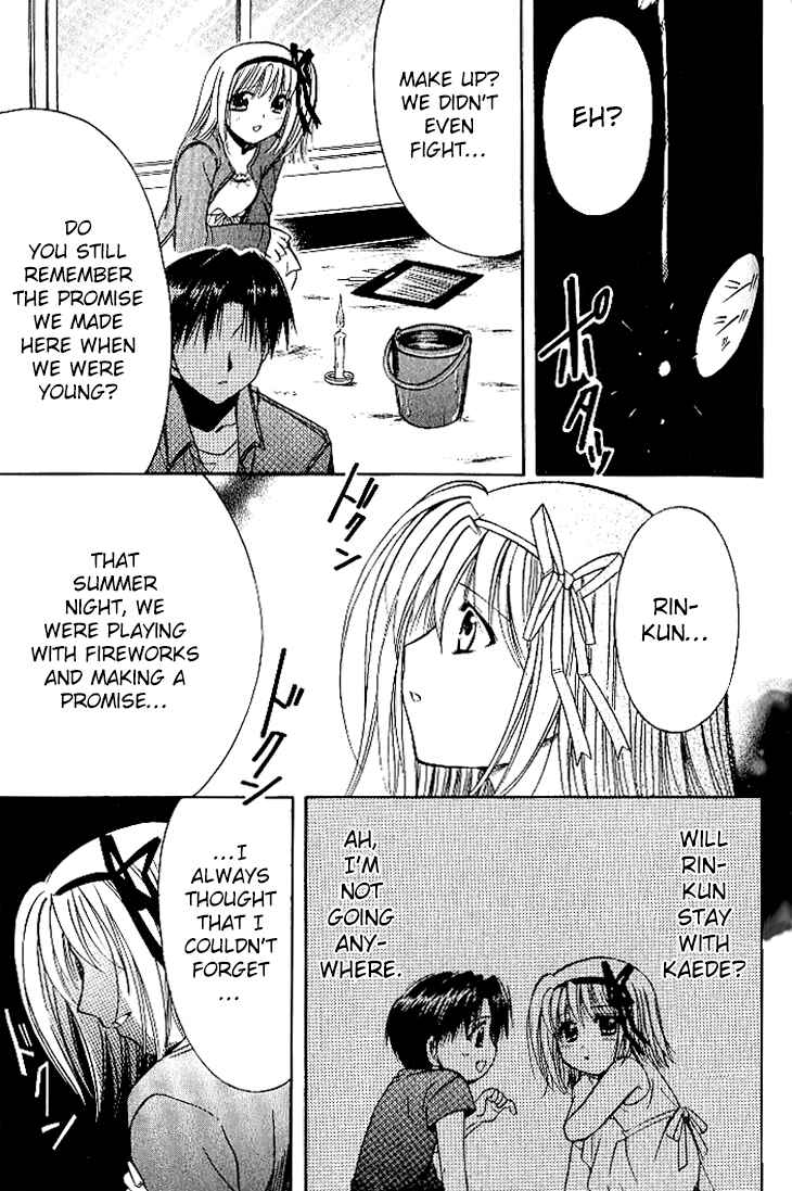Page 25 Chapter 16 Shuffle! - Days in the Bloom