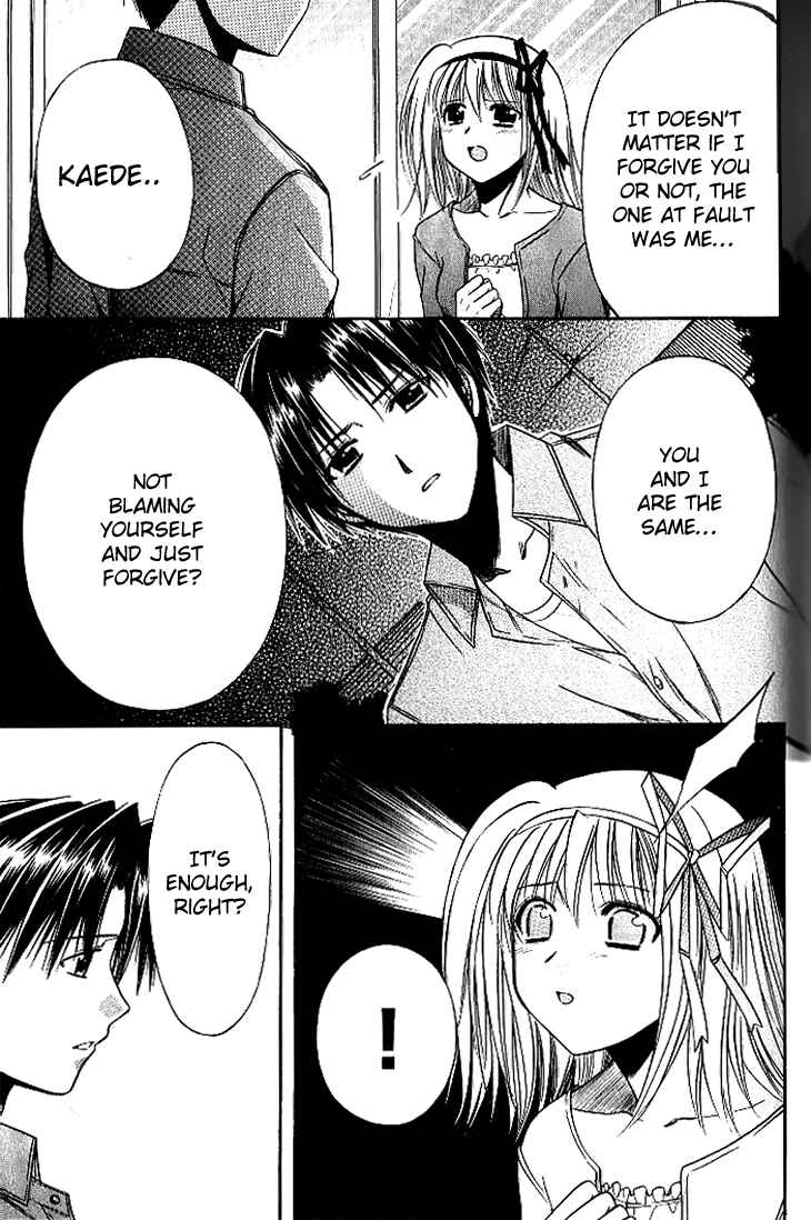Page 29 Chapter 16 Shuffle! - Days in the Bloom